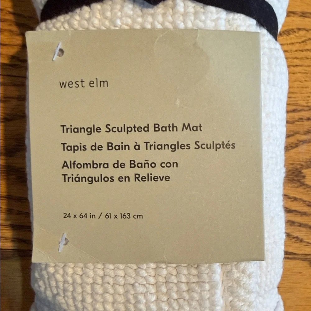 West Elm Triangle Sculpted Bath Mat